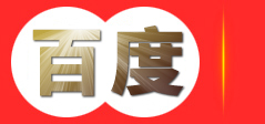 吉林省石羽加气混凝土有限公司_蒸压加气混凝土砌块加气砖厂家